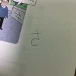 일본어 잘<b>알들</b>아 ㅜ
