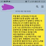 [혼자하는말] 진지하게 고민상담 부탁드립니다.