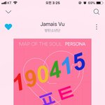 [방탄소년단] 드나 7억뷰 <b>돌파</b>(고생했다)