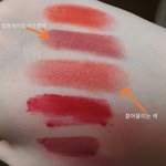 나 퍼스널톤 뭐같아