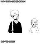 <b>대학</b><b>생활</b> 이상과 <b>현실</b>
