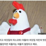 밤에 씻으니까 조카 <b>여유</b>롭다