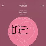 [<b>방탄소년단</b>] 진짜 겹경사 난리도 아니네 ㅋㅋㅋ