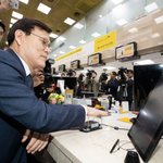 최종구 금융위원장 "적극적 유권해석으로 금융혁신 뒷받침하겠다"