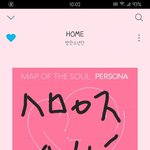 [방탄소년단] 앨범 배송 왔는데....