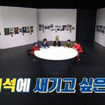 이쯤되면 김하온 인생n회차 아닐까