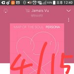 [방탄소년단] 나도껴줘