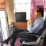 <b>광역버스</b> 꼰대할배