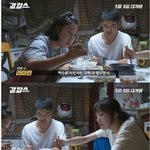 걸복동 걸<b>캅스</b> 여혐 영화였네