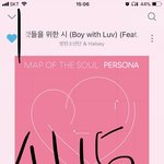 [방탄소년단] 지/니 음질 스트리밍 카운트 질문