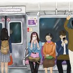 [드루와] 혹시 지하철에서 화장하는거 구경하면 <b>민폐</b>임??