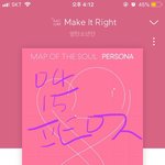 [방탄소년단] 외랑둥이 주접이 궁금해져서