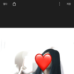 [드루와] 얘드라 고데기 너무 과한지 봐<b>주랑</b>