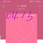 [방탄소년단] Thanks <b>to</b>.봤어?