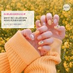 [도와줘] 얘들아 나 떨궈질거같은데 어떡함ㅠㅜㅠㅜㅠ