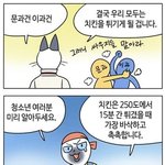 영어 <b>본문</b>암기하는거 좋아하는애들잇음?