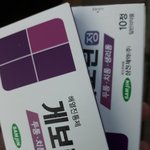 내일 게보린 <b>두통</b> 먹고 후기 들고 올게