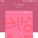 [방탄소년단] ⚠️차트 비상⚠️스밍 확인 지금 다하고