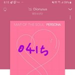 [방탄소년단] 노래듣다생각난건데