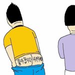 [조언부탁해] 나 봉사하다가 이상형 만났어!!!!!