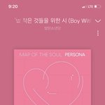 [방탄소년단] 삐야삐야 이삐야 딸랑딸랑