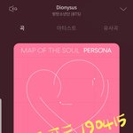 [방탄소년단] 앨범 원하던 <b>버전</b>이 왔다ㅋㅋ