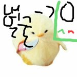 [댓글부탁해] 아니 얘드라 펨 <b>영통</b> 들어와봐;;;