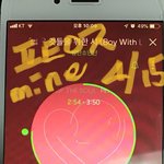 [방탄소년단] 나 슴 맞게 하는거지? 늘 불안 