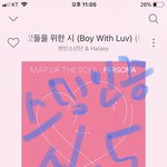 [방탄소년단] 아니,,, m넷에서 지금