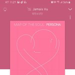 [방탄소년단] 우리 서양수박 이용<b>자수</b>