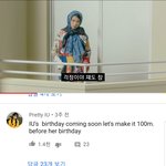 [모두드루와] <b>숫자</b>놀이 참 좋아하는 그가수와 그팬들