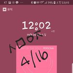 [방탄소년단] 앨범땡스투보는데 정국이