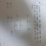 과학 좀 알려<b>줄</b><b>사람</b>ㅠㅠㅠ