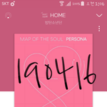 [방탄소년단] 투표합<b>시당</b>