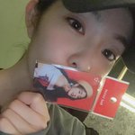 <b>교카</b> 아이린