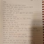 아버지께 드리는 마지막 편지
