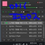 [방탄소년단] 늦덕인데 멜<b>롱이</b> 투표로 궁금한거