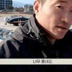 진짜로 정체 들킬뻔한 강형욱