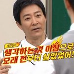 동갑내기 칭구칭구