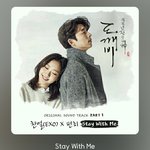 [EXO] 찬열 <b>최고의</b> 히트곡