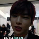 [강<b>다니엘</b>] 제 생일이 뭐라고 이렇게...