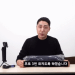 [다드립니다] 다준다~!!!