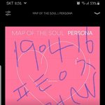 [방탄소년단] 양탄자 <b>특전</b> 아작내버림