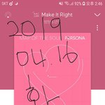 [방탄소년단] 언제봐도 팬덤 내 애칭 예쁘고 귀여운 것 같음