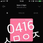 [방탄소년단] 초동 200만장 <b>돌파</b>