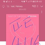[방탄소년단] 태앱 주접짤 더 주워와써..