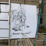 [이것좀봐줘] 동네에 술집 간판 바꿨는데 이건뭘까
