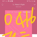 [방탄소년단] 싸<b>이하</b>누월 쪽팔려하던 윤기