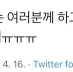 [EXO] 여러분께 하고싶은말=나비<b>소녀</b>