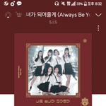 [댓글부탁해] 듣<b>보걸</b>그룹 노래 하나추천함